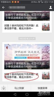 怎么写新闻爆料吸引人,如何巧妙吸引读者目光