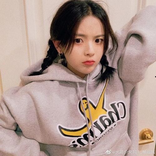 杨超越爆料孟子义的视频,视频爆料引发网友热议